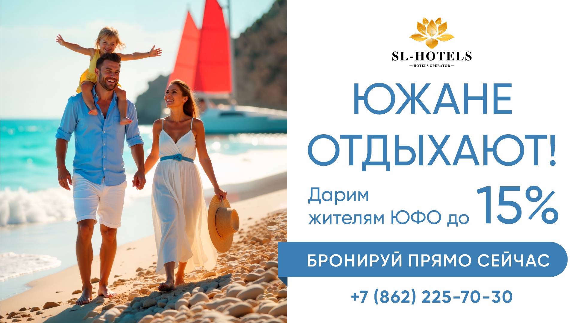 Заголовок